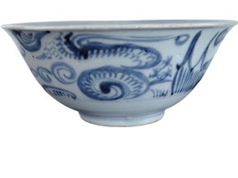 Ming Chinese Porcelain Bowl with blue underglaze decoration 2 - £255.27 GBP