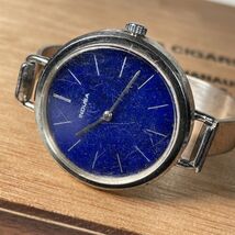 Vintage Indusa Watch 17 jewel Made in France Model Depose 39.5mm - $37.82 CAD