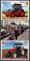 Belarus 2021. Tractors Made in Belarus (III) (MNH OG) Block - £0.87 GBP