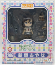 Ayase Aragaki Nendoroid 206 Oreimo Action Figure Good Smile 2012 From Japan - $55.80