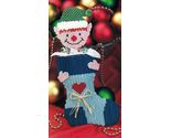 Plastic Canvas Elf Christmas Stocking Ornament Star Coaster Holder Bowl ... - £9.42 GBP