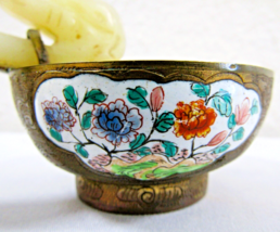 Item image 13