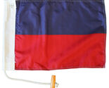 Letter E - Nautical Code Signal Nylon Flag  - Nylon, Rope and Toggle, Dyed - $74.40