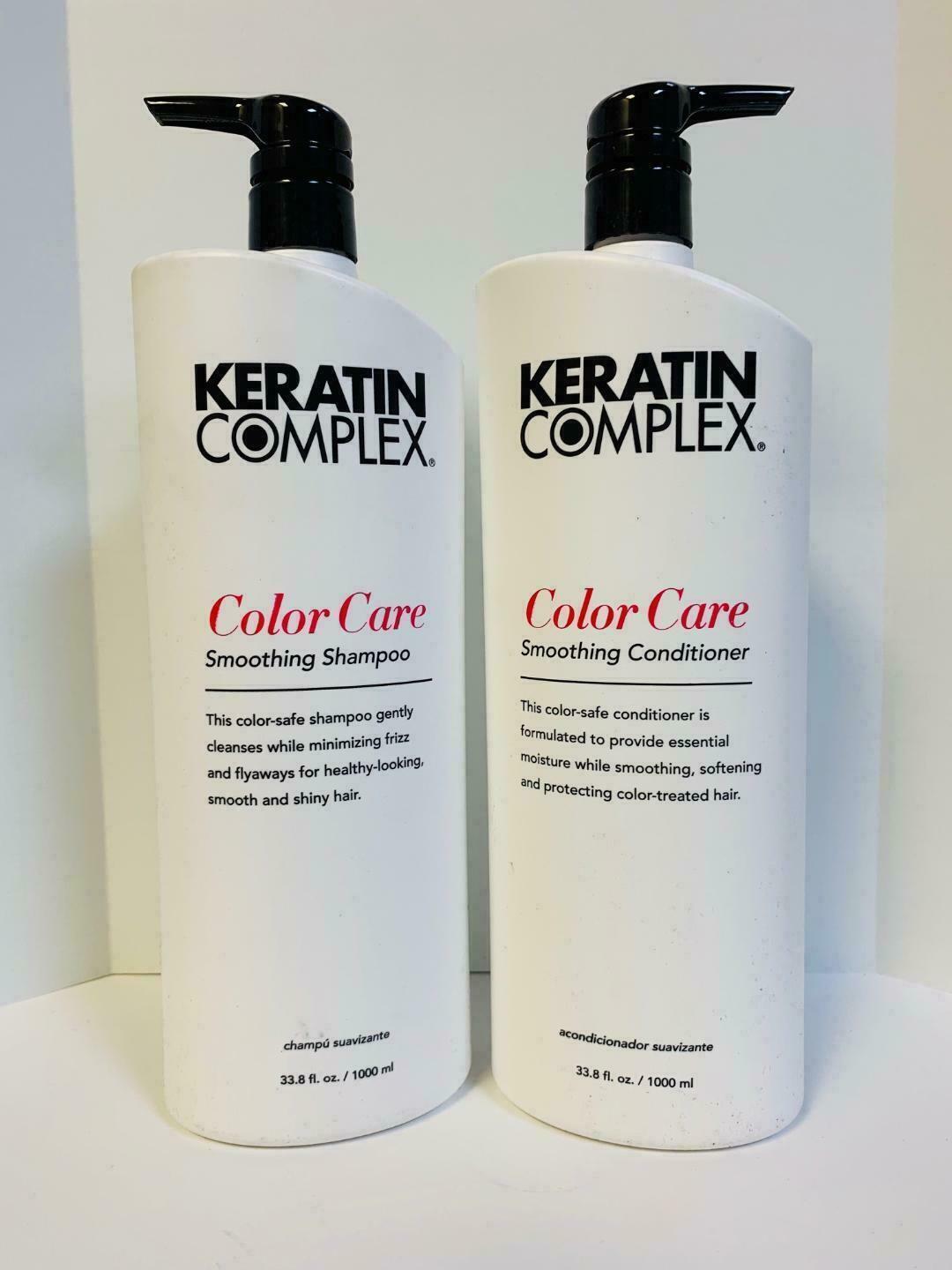 Keratin Complex Keratin Color Care Shampoo & Conditioner 33.8oz LITER DUO - $69.29