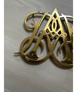 1950 Virginia Metalcrafters COLONIAL WILLIAMSBURG Cypher Queen Ann Trivet - $16.99