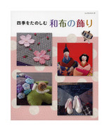 Japanese Cloth Chirimen Decoration Japan Handmade Craft Book - £25.64 GBP