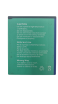 Item image 8