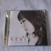 Neri I Love You Album CD Korean Signed - £25.80 GBP