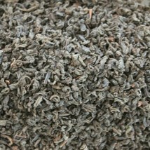 Teas2u Ceylon Pekoe Loose Leaf Black Tea (3.53 oz/100 grams) - £12.74 GBP
