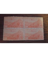 000 CHINA 1940 Airplane over Great Wall, Hongkong Print Block of 4 Unuse... - £11.34 GBP