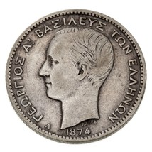 1874 Grecia Dracma Moneda En MB Estado Km#38 - $89.09