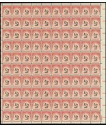 J88, Mint NH 1/2¢ Full Sheet of 100 Postage Due Stamps - Stuart Katz - $89.95