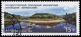 Russia. 2014. State Nature Biosphere Reserve Kerzhenski (CTO) Stamp - $0.22