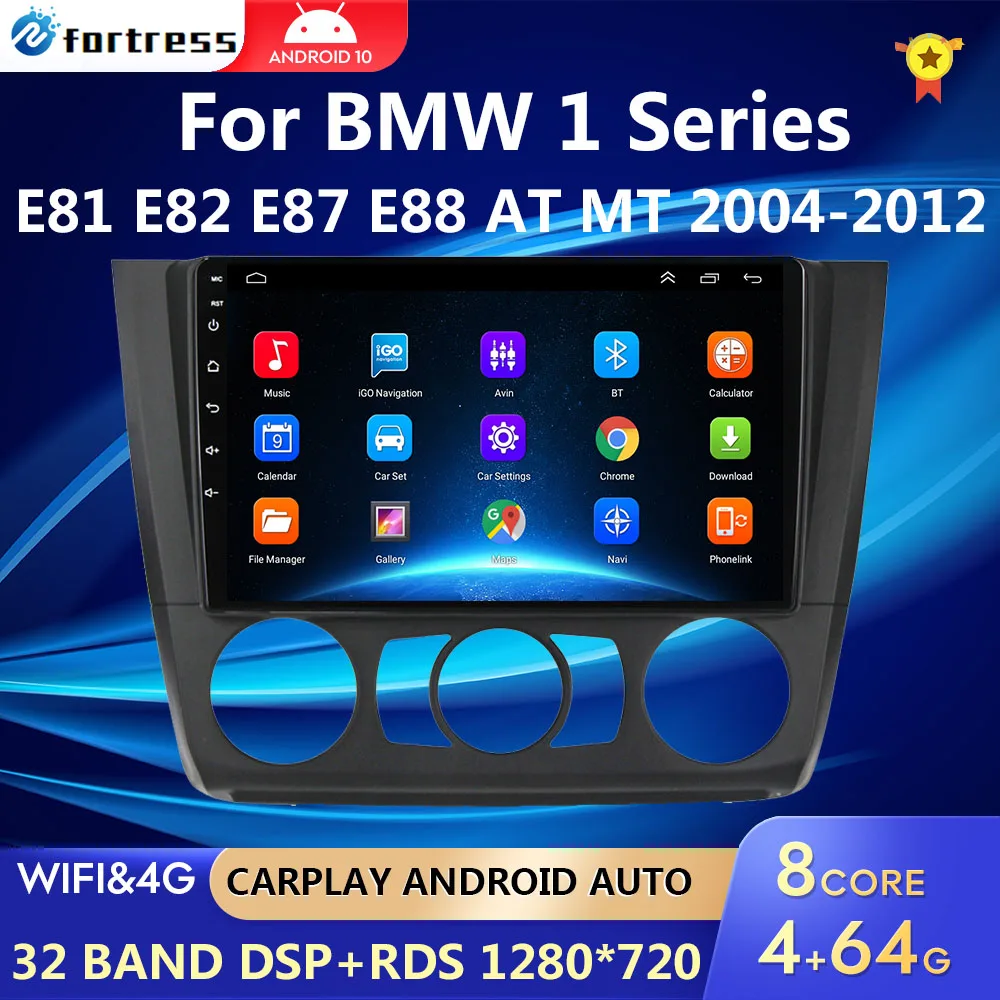 Android 10.0 Car Radio Multimedia Video Player For BMW 1 Series E81 E82 E87 E88 - £118.08 GBP+