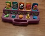 Vintage 1995 Playskool Poppin Pals Pop-Up Jungle Zoo Animals Baby Toddle... - $28.12