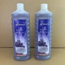 Lot of 2 - Avon Senses Bubble Bath - 24 oz. - Lavender Garden - £20.49 GBP
