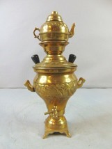 Vintage Antique Decorative Brass Samovar W/ Teapot - £58.05 GBP