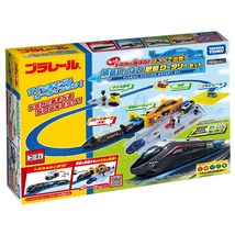 Takara Tomy Plarail Let&#39;s Play More with Tomica! Hakkou! Scenes Full of ... - £39.99 GBP