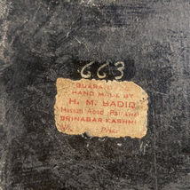 Item image 6