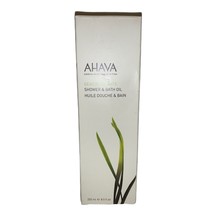 AHAVA - Deadsea Plants Shower &amp; Bath Oil 8.5 oz. - £12.50 GBP