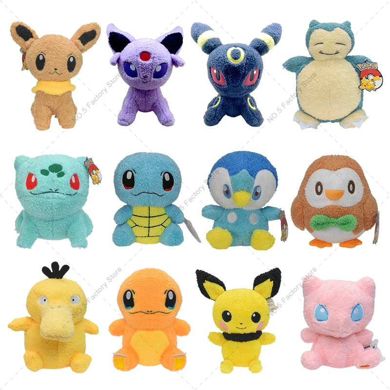 New Anime Pichu Eevee Umbreon Espeon Squirtle Snorlax Bulbasaur Psyduck Mew - £12.43 GBP+