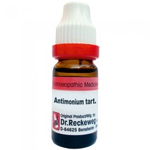 Dr. Reckeweg Antimonium Tart 200Ch Pack of 5 - $749.69 MXN