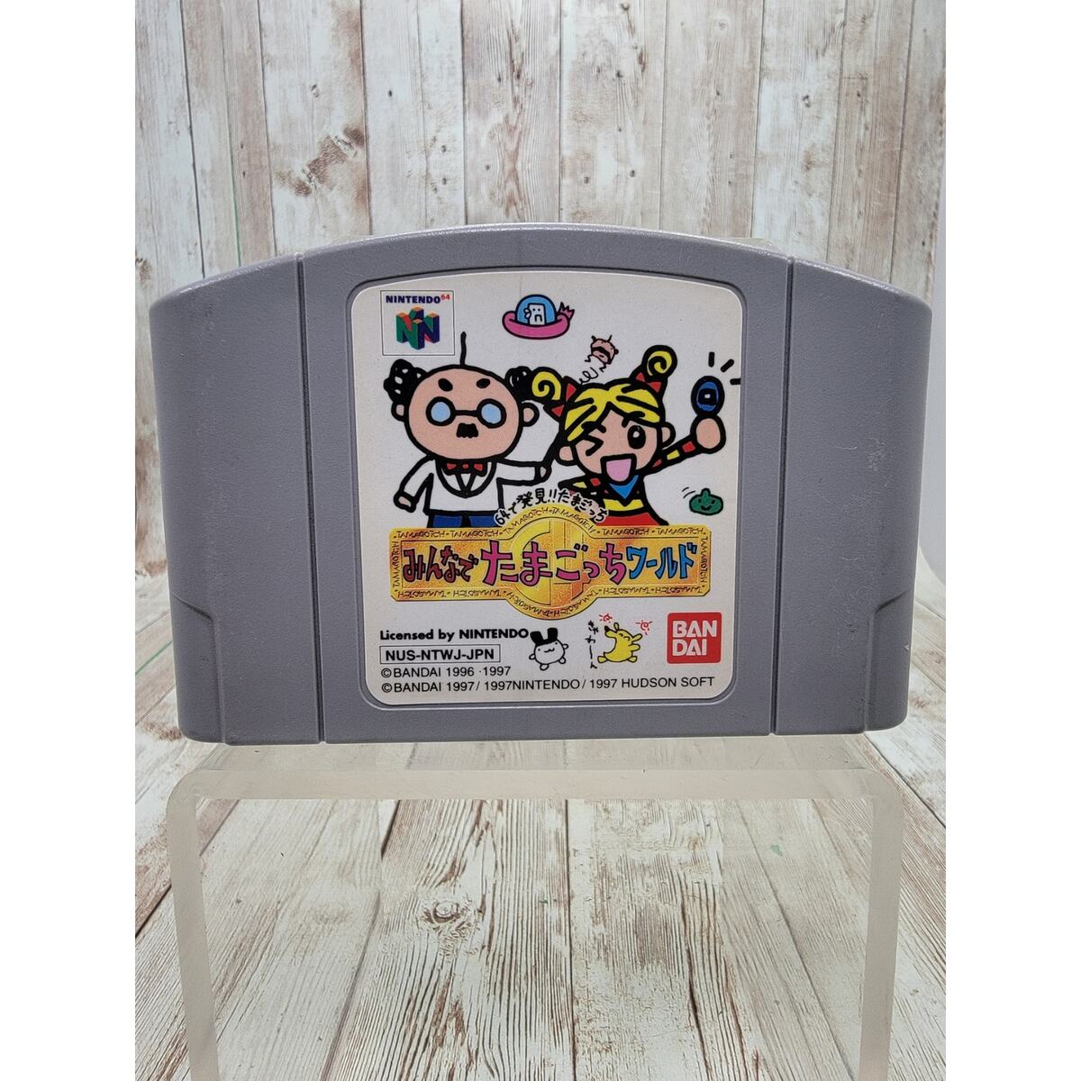 Tamagotchi World Nintendo 64 NUS-NTWJ-JPN Japan Loose Cart US Seller - $5.97