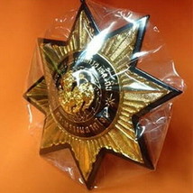 Thailand Ministry of the Interior Car Badge Metal Collectible Militaria ... - $46.40