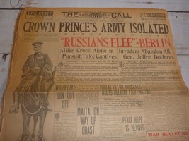 Crown Prince Army Isolated, Russians Flee  - San Francisco Call, Sept. 1... - £15.44 GBP