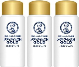 Rohto Mentholatum  Mediquick H Gold 50ml  Scalp eczema Anti-itch 3 Sets - £51.30 GBP