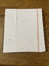 Sugar Paper School Agenda Planner 2022-2023 - $29.58