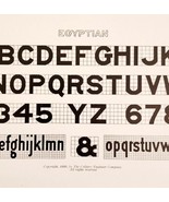 Egyptian Font Example 1899 Victorian Craft Supply Art Drawing Ephemera D... - $27.10 CAD