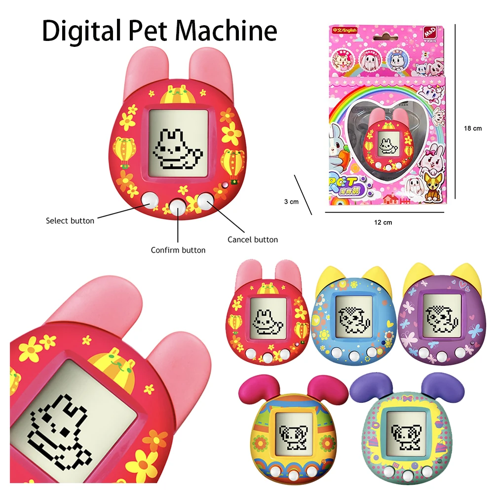 Electronic Virtual Pet Game Handheld Game Cute Pet Machine Keychain Elec... - $15.20+