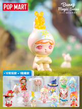 POP MART Bunny Magic Series Confirmed Blind Box Figure Collect toy gift HOT！ - £7.77 GBP+