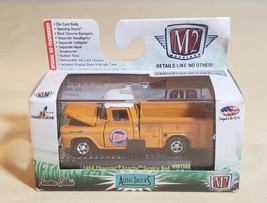 M2 1958 Chevrolet Apache Service Bed  NIB 1/64 Holley - £17.19 GBP