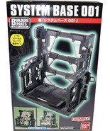 Bandai EXP003 System Base 001 For 1/144 Scale HG RG Gundam Platform Mode... - £14.11 GBP