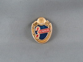 Vintage Soviet Soccer Pin - Zenit Leningrad - Stamped Pin  - $19.00