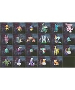 Shiny 6IV 10/10 Max Effort Grit Level 100 Legendary Pokemon Legends Arce... - $2.93+