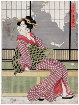 1512.Decorative 18x24 Poster.Japanese Geisha.Oriental vintage Asian room Decor A - £22.57 GBP
