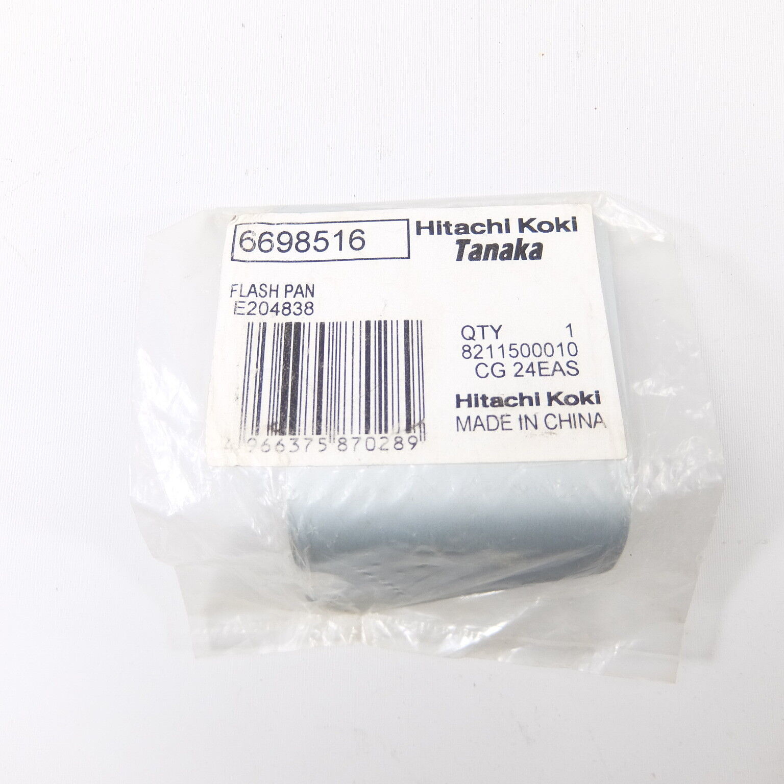 New OEM Tanaka 6698516 Flash Pan Shield for Tanaka String Trimmer - $2.00