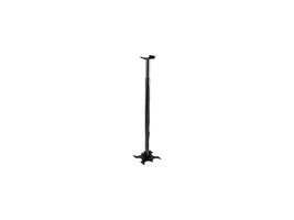 Cm-120 Up To 36&quot; Extendable Ceiling Mount For Projector / Lcd Monitor, W/ - $49.48