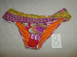 Trina Turk Amazonia Shirred Side Hipster Bikini Bottom ONLY Multicolor 8-$80 - £25.88 GBP