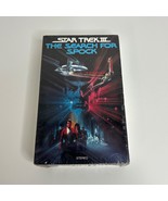 Star Trek III 3 The Search For Spock Beta Video Betamax Factory Sealed W... - $27.47