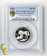 1995 Volksrepublik China 50 Yuan Platin Einhorn Bewertet PGCS PR67DCAM - $141,287.01 MXN