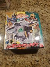 Item image 3