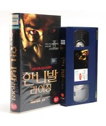 Hannibal Rising (2007) Korean Late VHS Rental [NTSC] Korea Horror Thriller - £39.05 GBP