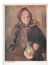 Artist Teodor Axentowicz Woman with Jug Painting Leo Stainer Art Postcard - $12.50