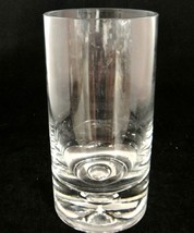 Art Glass Heavy Clear Glass Vase Controlled Bubble in Base 8&quot; Tall - £11.06 GBP