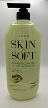Avon Skin So Soft Nourishing Avocado Shower Gel - £23.46 GBP