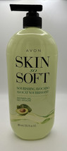 Avon Skin So Soft Nourishing Avocado Shower Gel - £23.58 GBP